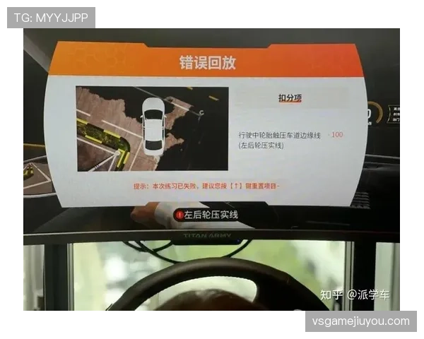 新赛季变化:详解球队犯规累计规则对比赛节奏的影响 新赛季变化:详解球队犯规累计规则对比赛节奏的影响