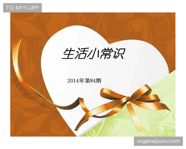 篮球中控球权的定义你真的理解了吗？新手必看的基础规则解析