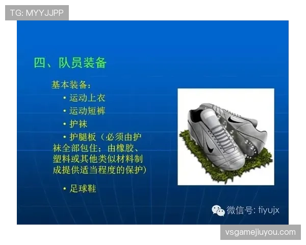 足球不当行为规则详解及裁判判罚标准解析 足球不当行为规则详解及裁判判罚标准解析
