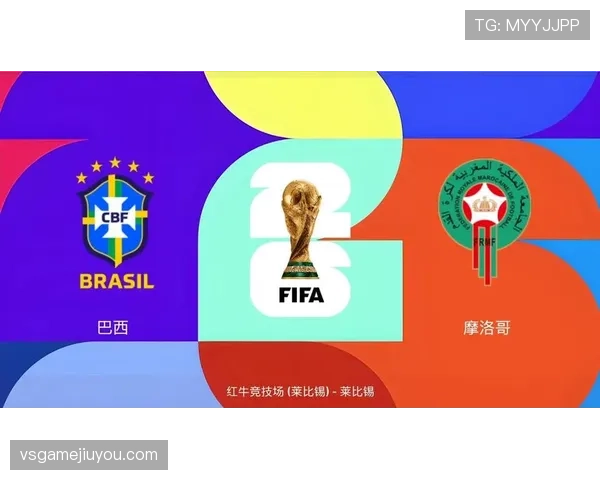 世界杯C组竞争格局发生变化