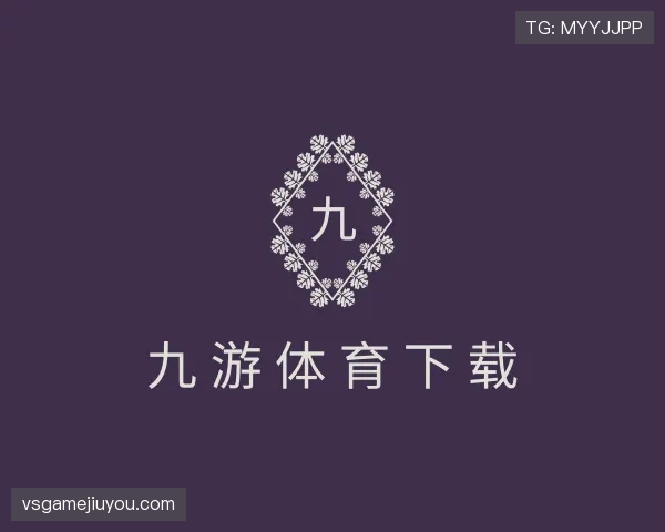 发现九游体育app